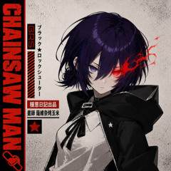 Stream BALDR SKY DIVE2 主題歌 Jihad【高音質】 by Danny Black 10 Stream BALDR SKY DIVE2 主題歌 Jihad【高音質】 by Danny Black 10