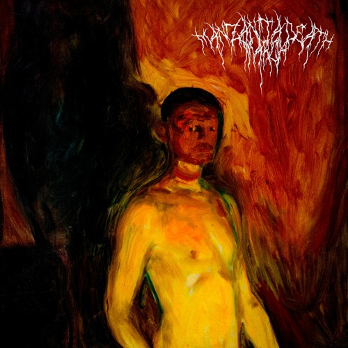 Stream god ends at the door by diy.and.die.audio Listen online for