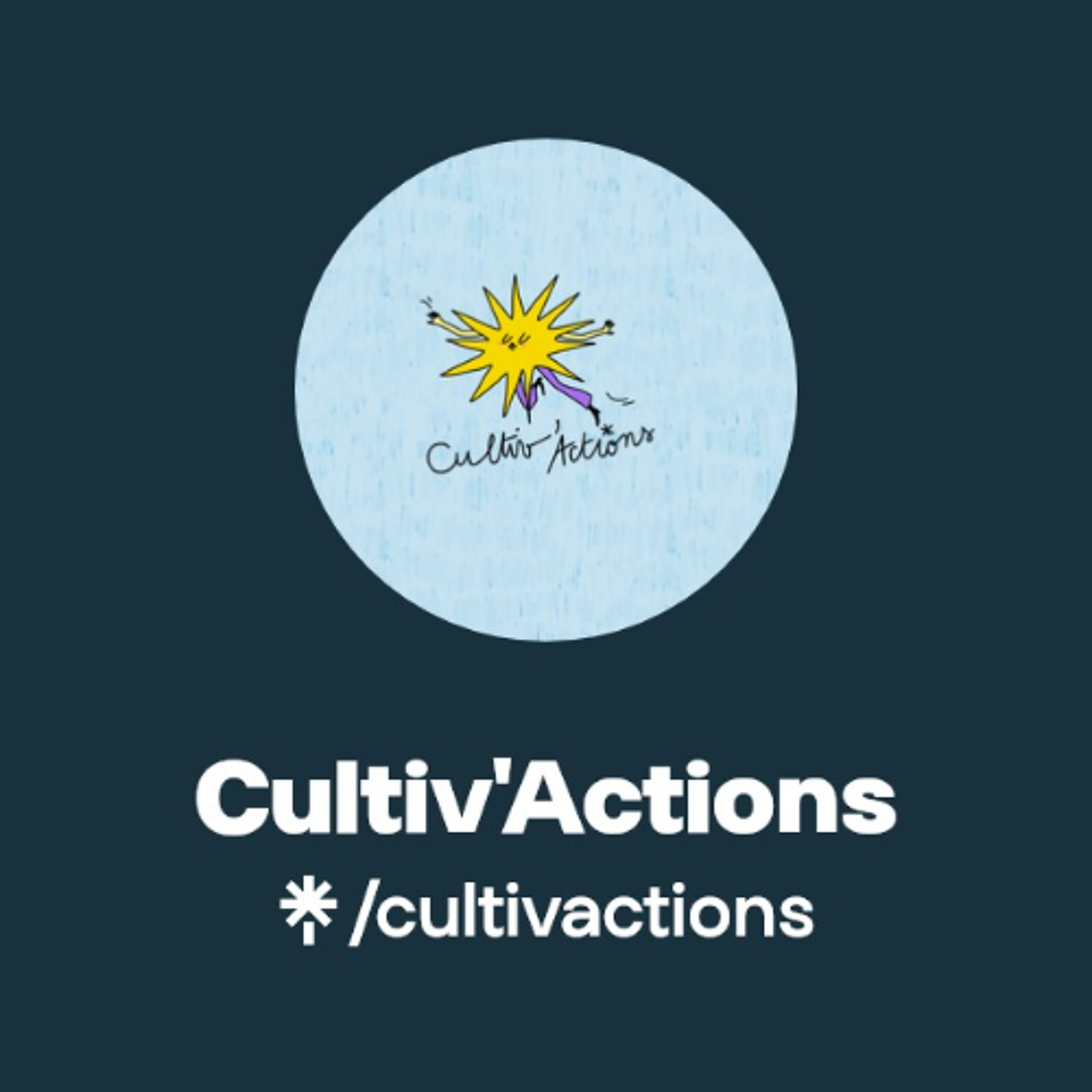 [Café Campus] Interview avec l'association Cultiv'Actions episode artwork