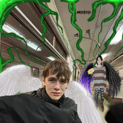 я Очень хочу