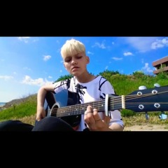 Да мне плевать...