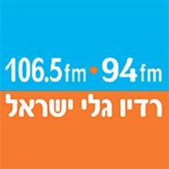 פליישמן ופלקסין- 18-11-21- שעה ראשונה