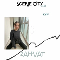 Scene city podcast 16 — Zahvat