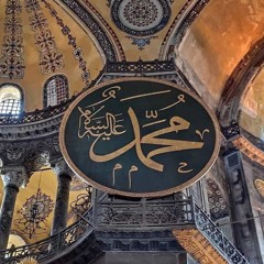 لما بدا منك القبول