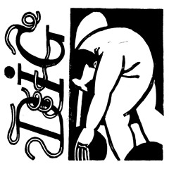 cool music and things: May 2024