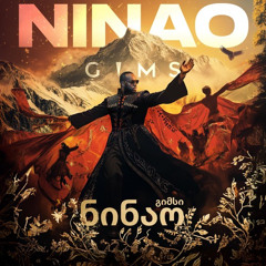 Gims-Ninao vs Soolking & Lola Indigo-Casanova (Mashup Edit By Teejay Jerry)