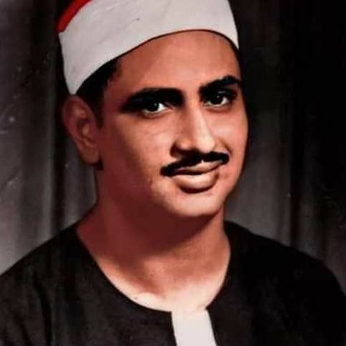 سورة النبأ_مرتل _الشيخ محمد صديق المنشاوي