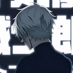 gata only __ [edit audio]