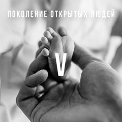 МУРАХИ