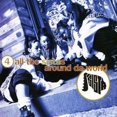 Sista | Secret Admirer (1993)