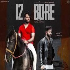 Cheema's 12 Bore - Download or Stream Online for Free