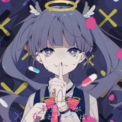 [Tuyu] If there was an endpoint