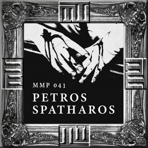 MMP041 - PETROS SPATHAROS - META MOTO PODCAST