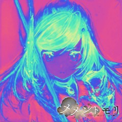 DAOKO - 燐光(Dj PisaMin Mashup Mix)