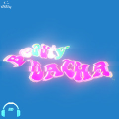 Бьюти дача 8D