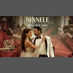Ninnele - Anurag Kulkarni x Shreya Ghoshal (0fficial Mp3)