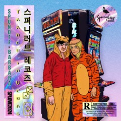 PREMIERE: SpunOff - Neon Mirage Sunrise [SpunOff]