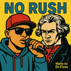 No Rush