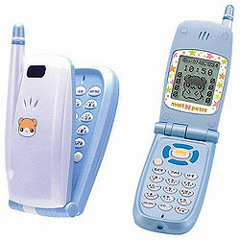 call me!! feat. $pesia
