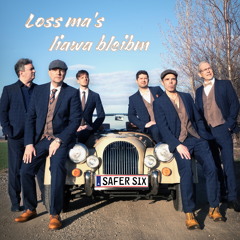 Loss ma's liawa bleibm