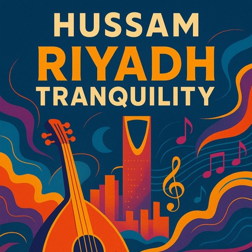 Riyadh Tranquility by Hussam