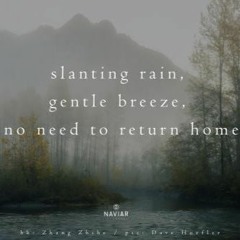 slanting rain ( Naviarhaiku 362 )