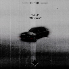 intro ft.!Chvsefr [prod.fuxkjaii]