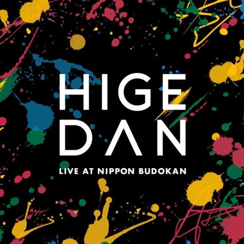 official髭男dism - 이단나스타 (live)