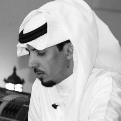 ‎⁨على ذكرى الغرام | محمد بن مريبد⁩