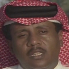 أرسلت لك ياعزوتي كم مرسول - سلامة العبدالله