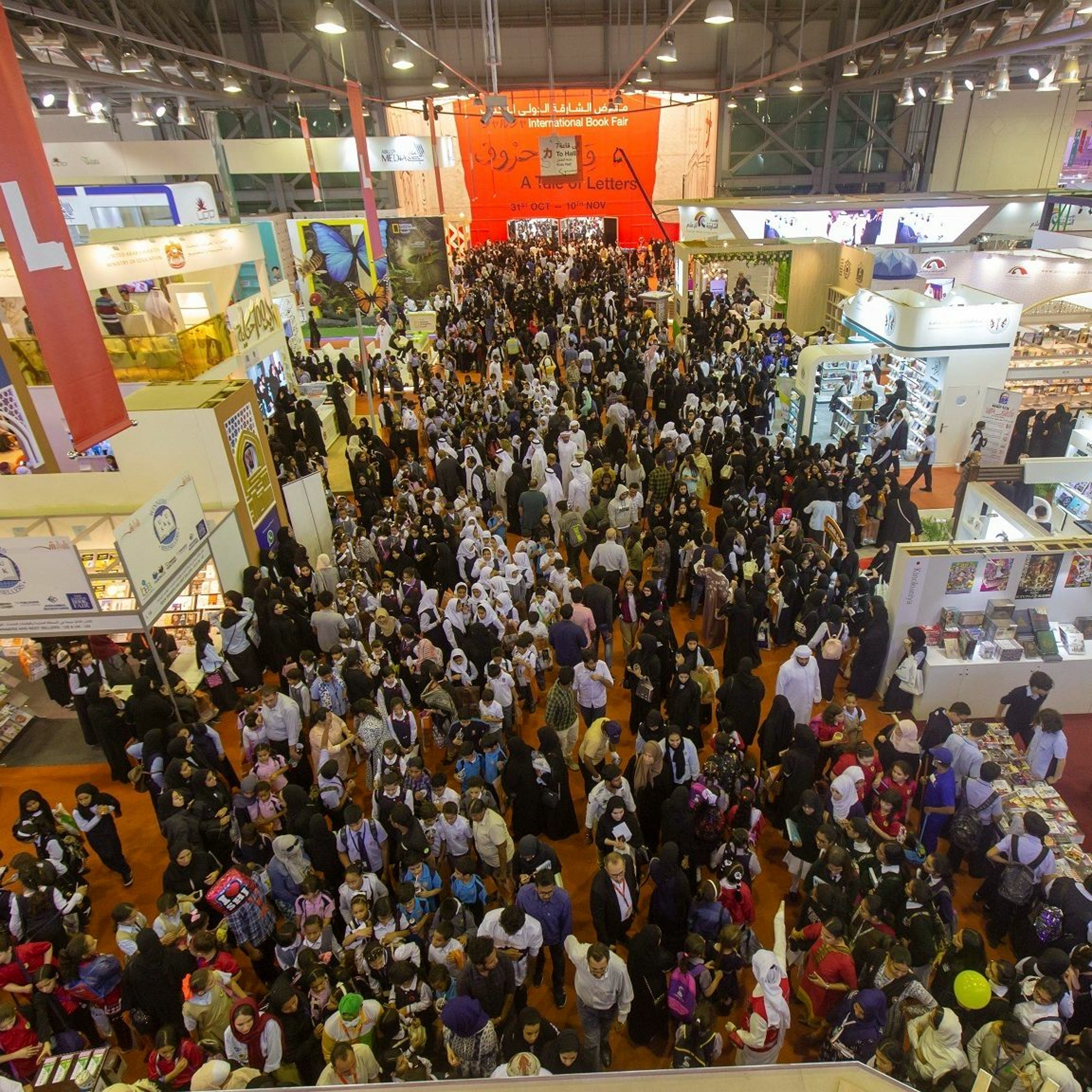 Live from SIBF 2023: Fahd Altahri, Visitor at the SIBF (11/11/23) thumbnail