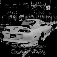 LIGHT YEAR [FT.pxnzer777]