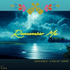 Remember Me