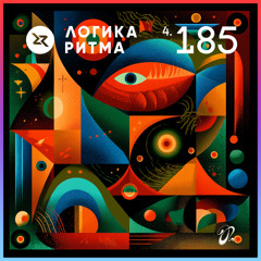 Logika Ritma 4.185