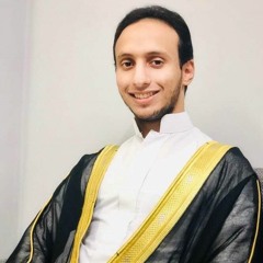 سورة يـس | أنس محمد غنيمة