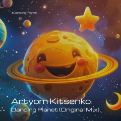 Dancing Planet (Original Mix)