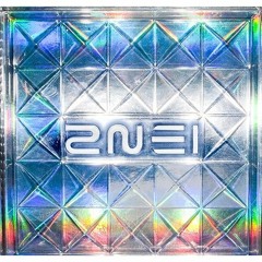 2NE1 - I Don't Care Remix (Prod. daehan)