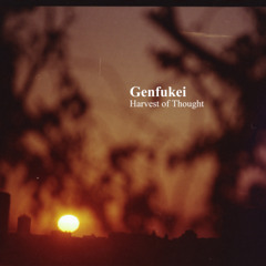 previews. Genfukei - Harvest of Thought | Lᴏɴᴛᴀɴᴏ Series