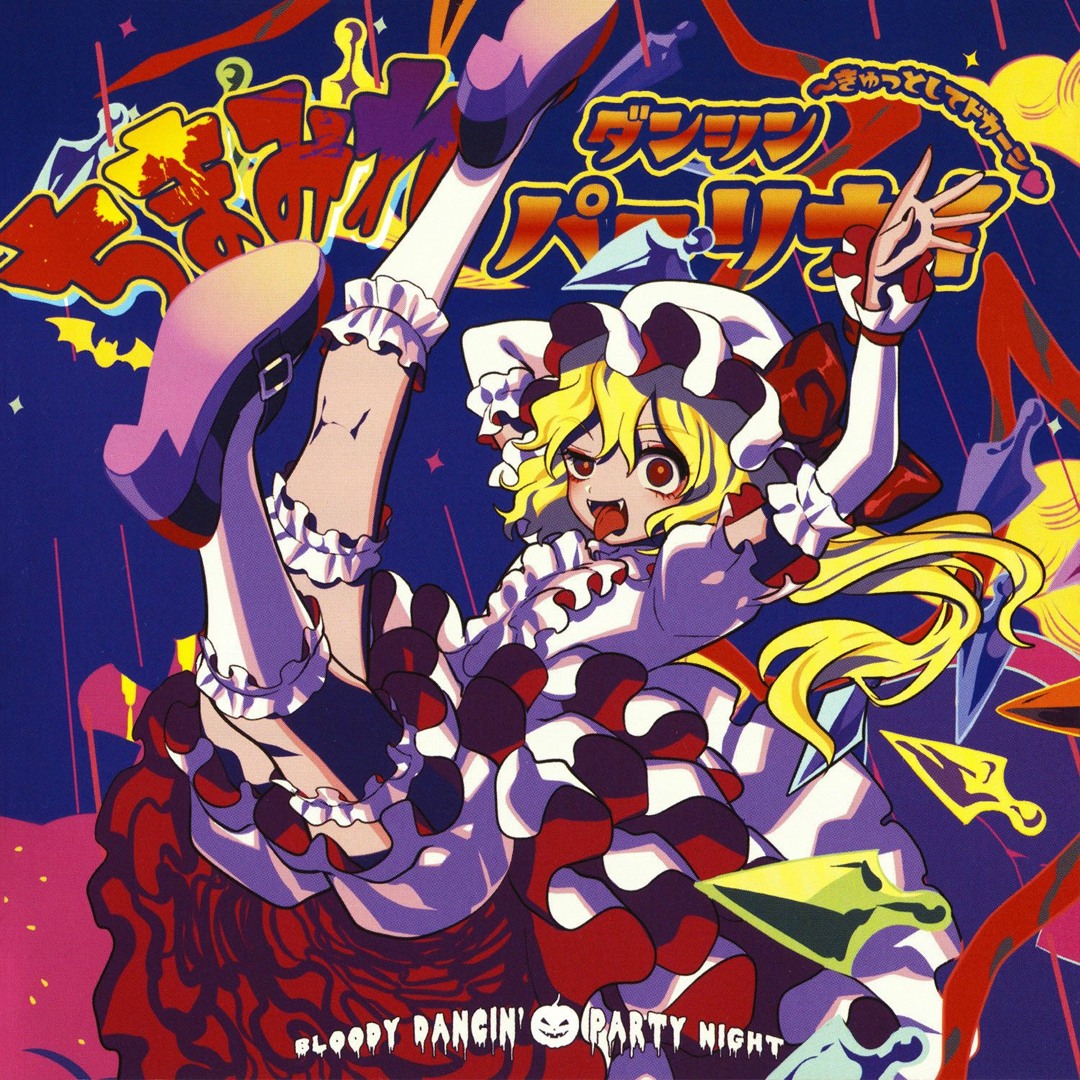 artworks-ktRU3WPkkjUrKbYa-