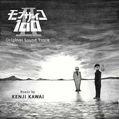 心の芽生え2 / Sprout Of Heart 2 (Mob Psycho 100 II OST)