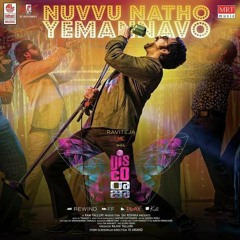 Nuvvu Natho Yemmanavo