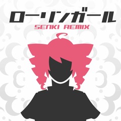 ROLLING GIRL (ローリンガール) SENKI REMIX feat. Kasane Teto AI
