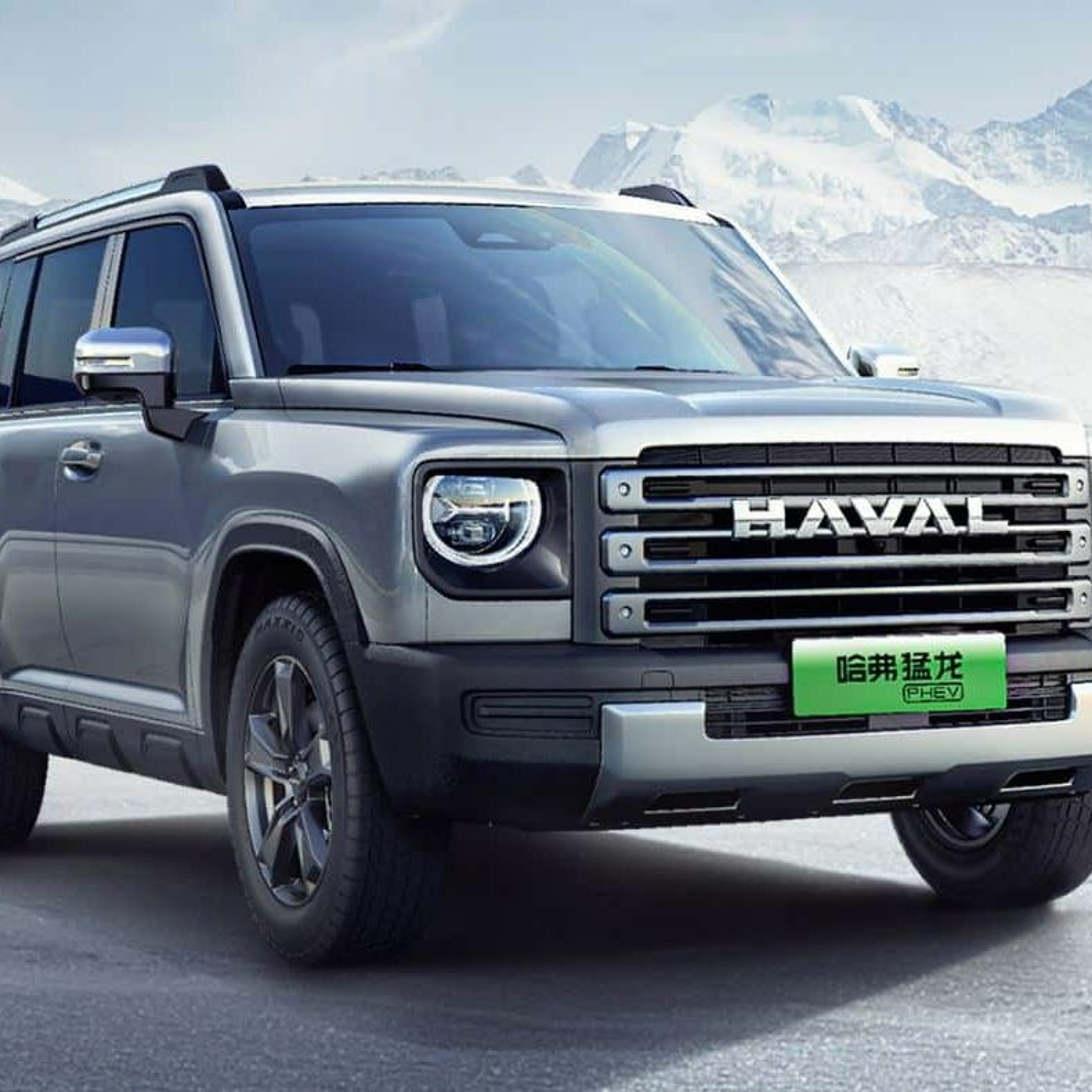 Accrotidienne par GLG