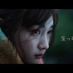 れん - 空っぽ (Music Video)