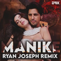 Manike (DJ Remix)