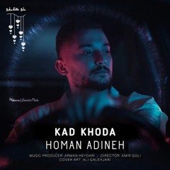 Kad Khoda