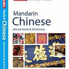 ^Pdf^ Berlitz Mandarin Chinese Phrase Book & Dictionary (English and Chinese Edition) Written b