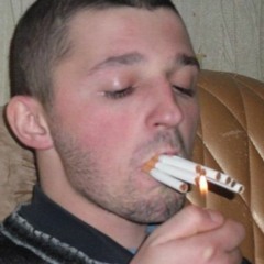 Днями И Ночами