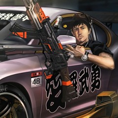 MC Shiva - Eu Vou Beber . (nicky jam Voy ha beber ) portuguese version