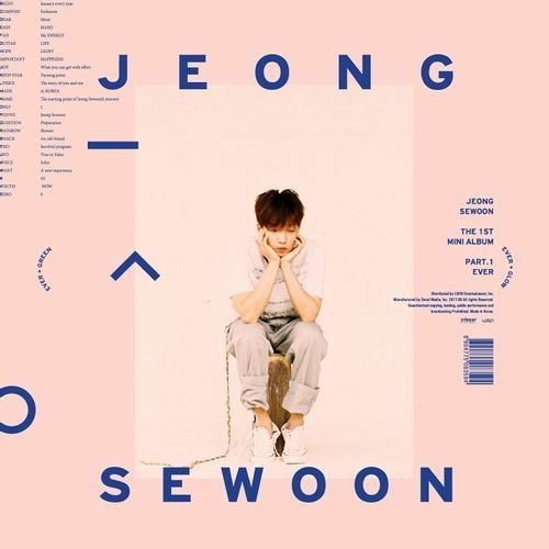 정세운 with Sik-K - JUST U